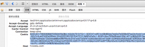cookie的获取方法 cookie的获取方法